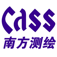 南方测绘CASS